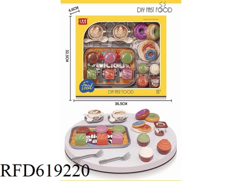 DESSERT CAKE SET