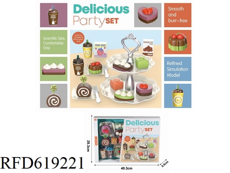 DESSERT TABLE PACKAGE