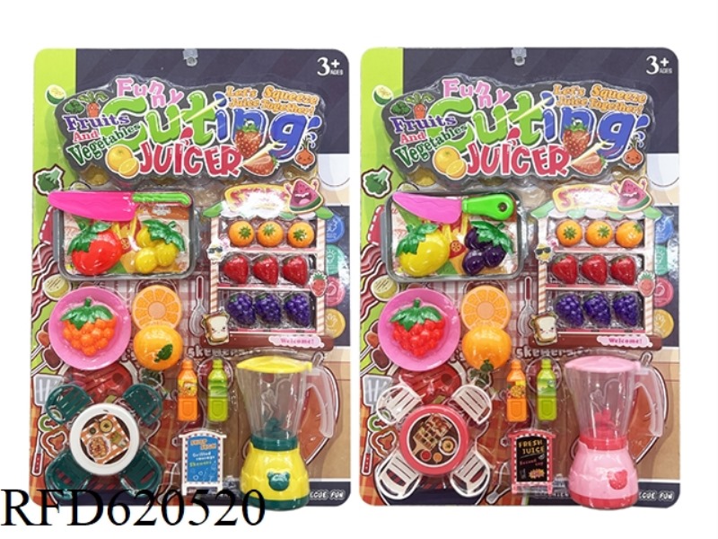 JUICER SET