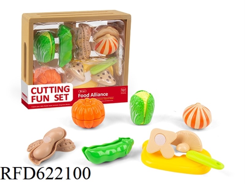 ARTIFICIAL FRUIT AND VEGETABLE CUTLER SQUARE BASKET