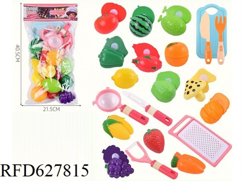CUT FRUIT AND VEGETABLE SIMULATION TABLEWARE SET