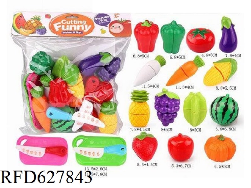 18 SETS OF FRUITS AND VEGETABLES