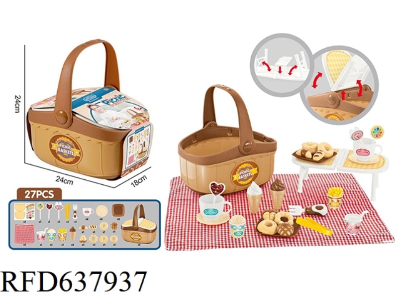 PICNIC BASKET