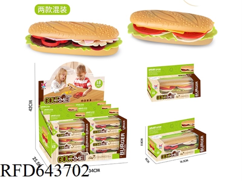 GRILLED HAMBURGER SET 18PCS