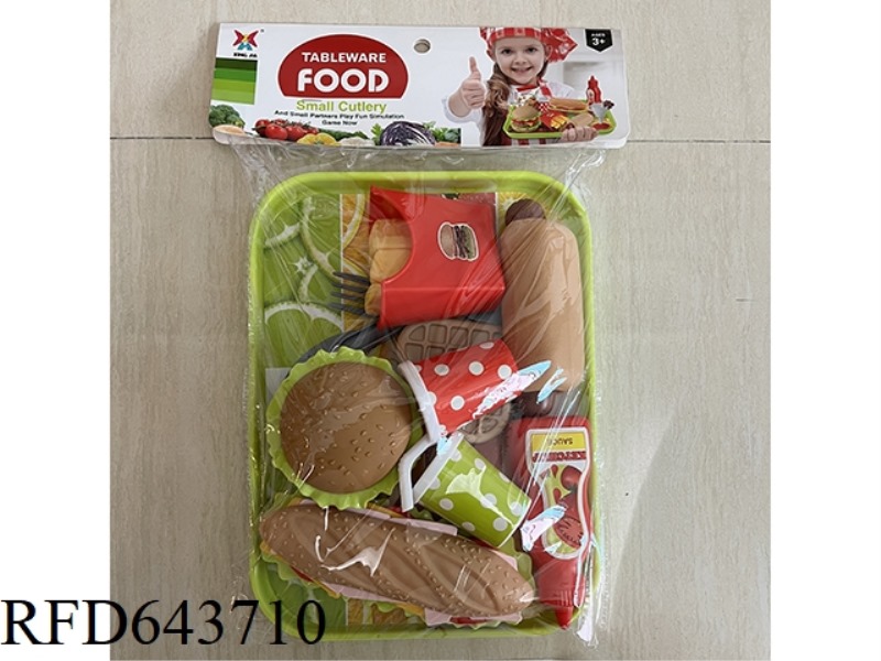 HAMBURG PACKAGE
