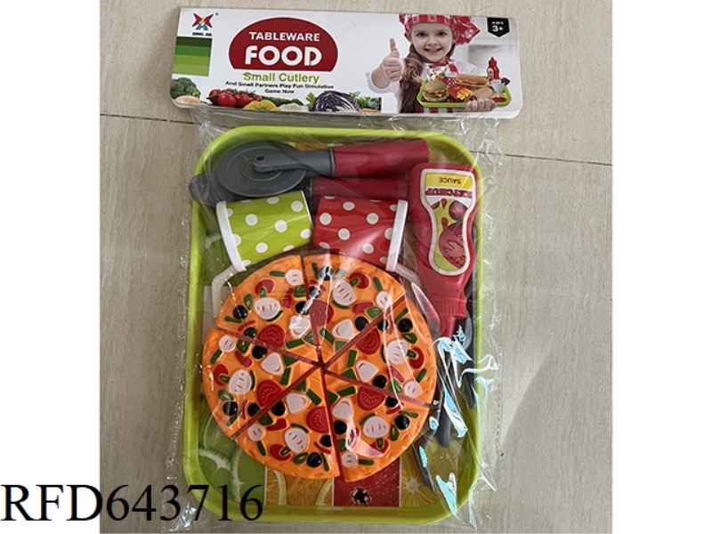 HAMBURG PACKAGE