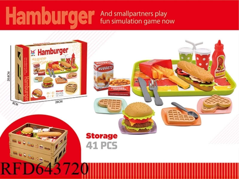 FANGLAN HAMBURGER