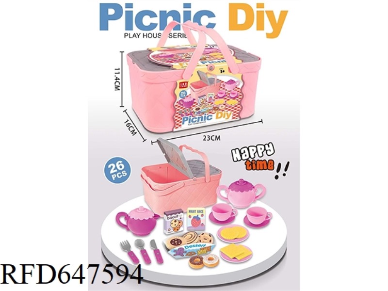 PICNIC BASKET KETTLE BISCUIT SET