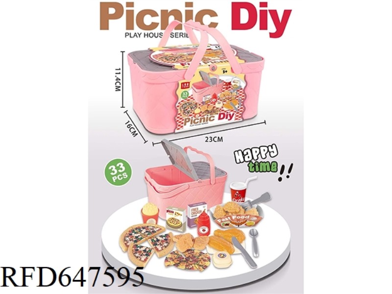 PICNIC BASKET PIZZA SET