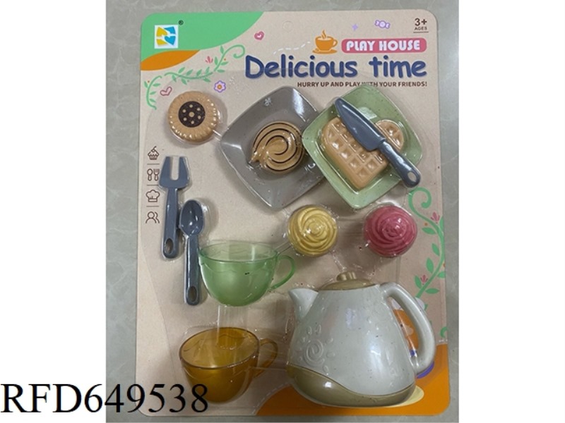 DESSERT AFTERNOON TEA HOUSE SET FOOD