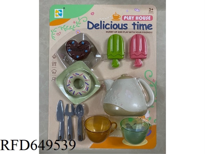 DESSERT AFTERNOON TEA HOUSE SET FOOD