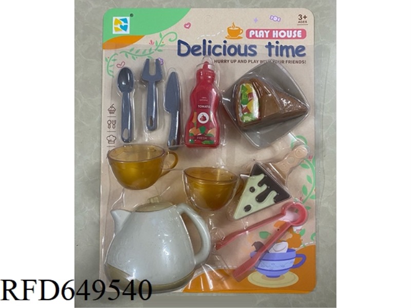 DESSERT AFTERNOON TEA HOUSE SET FOOD