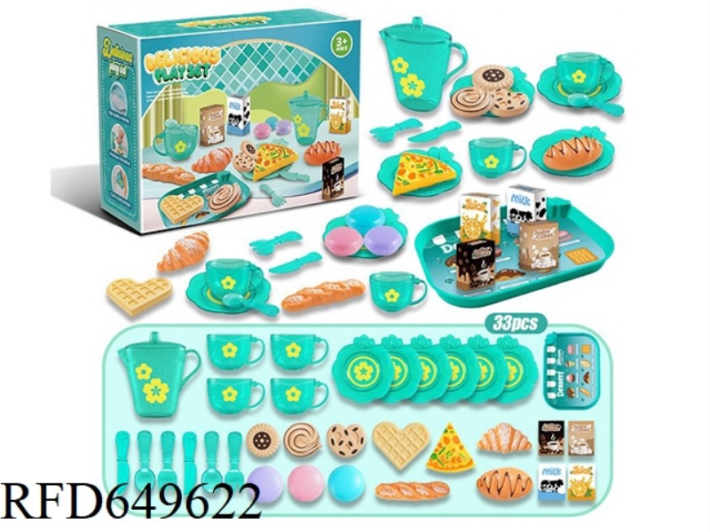 2025 NEW AFTERNOON TEA DESSERT FOOD SET