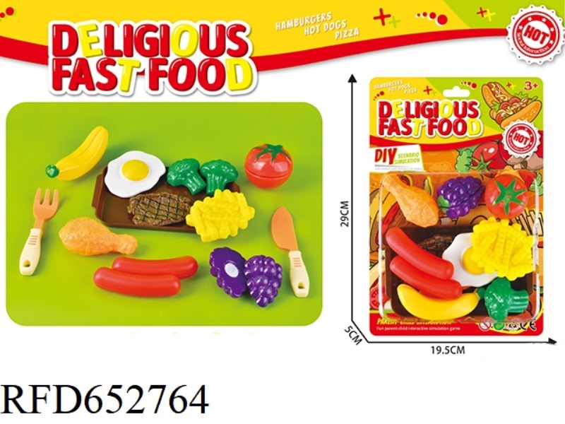 GUOJIAJIA HAMBURGER FRUIT QIEQIE COMBINATION