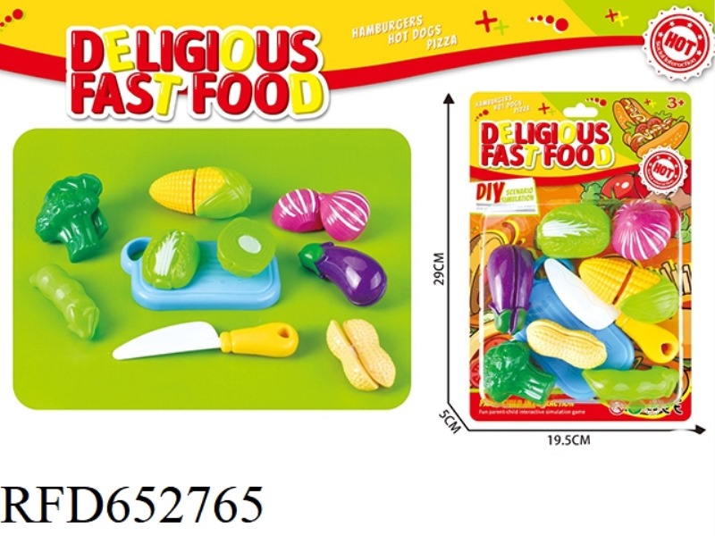 ENGLISH PLAY HOUSE VEGETABLE CUT MUSIC COMBINATION