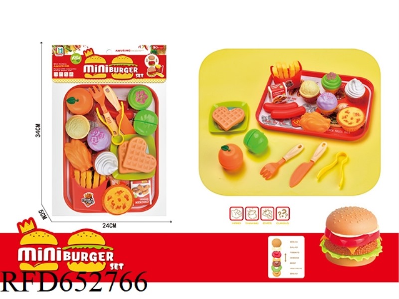 PLAY-OVER-THE-HOUSE HAMBURG FRUIT QIEGELE COMBINATION SET