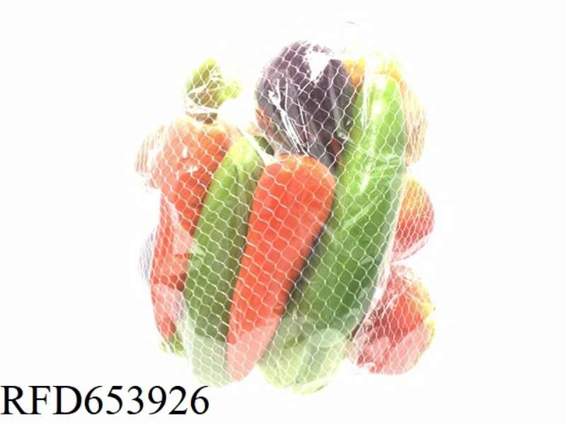 SIMULATED VEGETABLES 24PCS