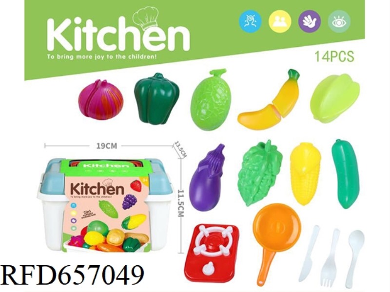 THE KITCHEN COOKS AND PLAYS HOUSE