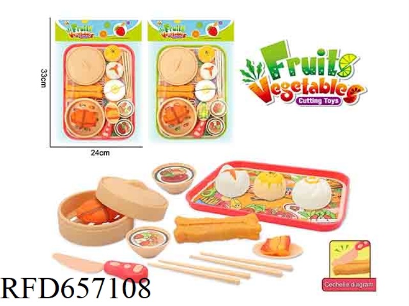 SIMULATION BREAKFAST DIM SUM STEAMER BOX DINNER PLATE TABLEWARE SET CHE CHE LE 18PCS