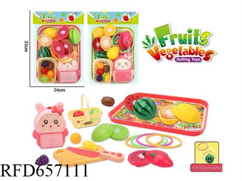 SIMULATION CARTOON STORAGE RABBIT FRUIT CUTTING HAPPY DINNER PLATE SET 22PCS