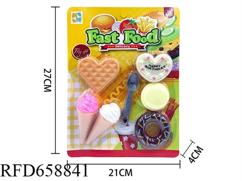 DESSERT SET
