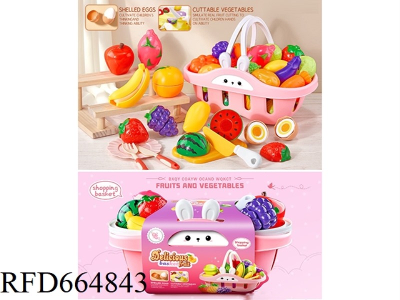 SCENE PLAY HOUSE-FRUIT BASKET
