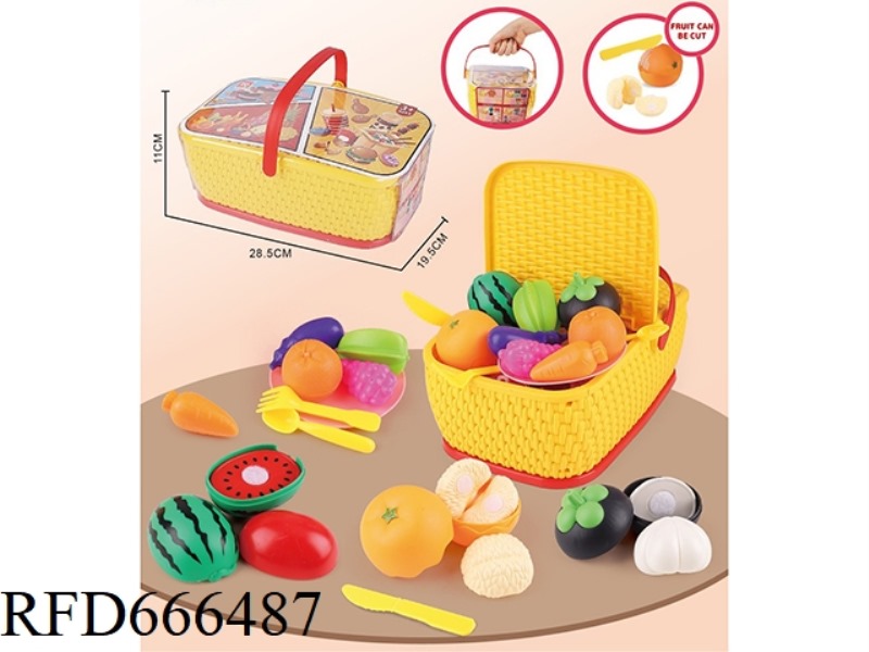 PLAYING HOUSE, THEY ARE HAVING A GREAT TIME WITH BASKETS IN HAND