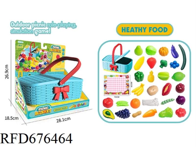 THE PICNIC BASKET IS BLOWN WITH A BOTTLE OF FRUITS AND VEGETABLES