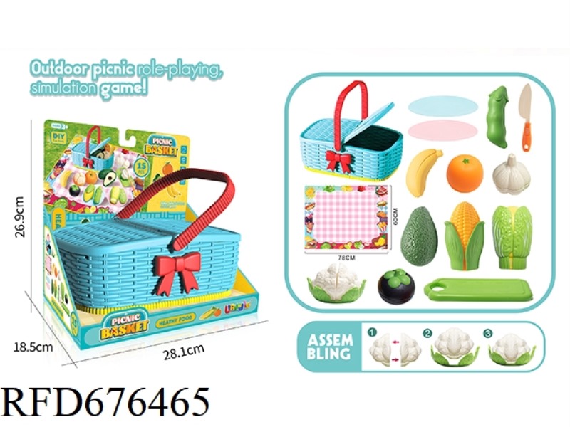 PEEL THE FRUITS AND VEGETABLES IN THE PICNIC BASKET