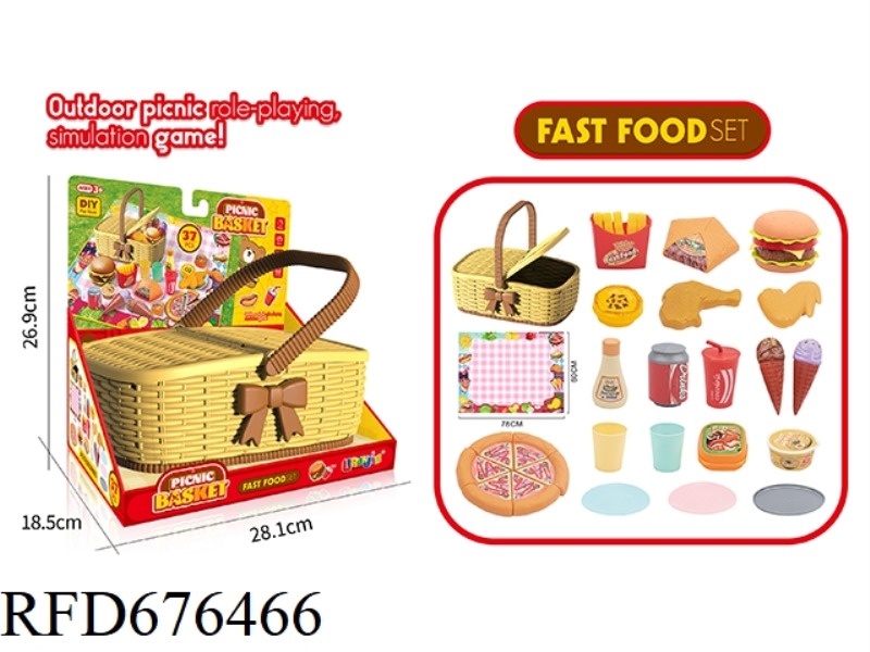 PICNIC BASKET, HAMBURGER AND PIZZA