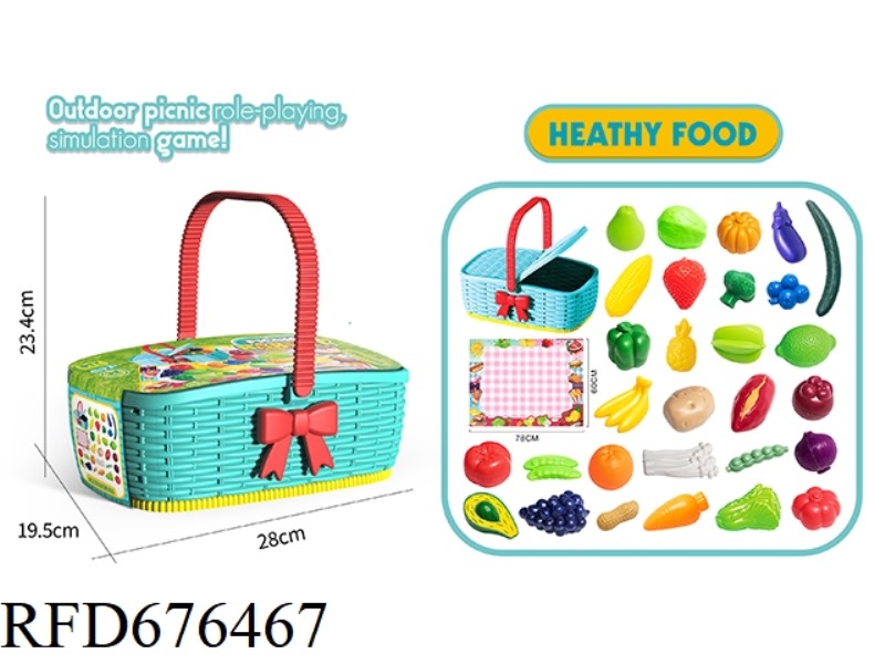 THE PICNIC BASKET IS BLOWN WITH A BOTTLE OF FRUITS AND VEGETABLES