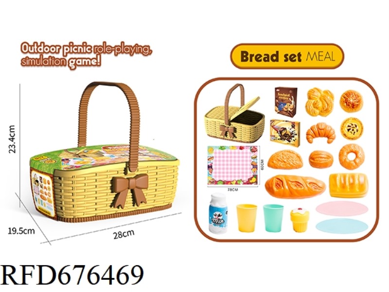 PICNIC BASKET BLOW BOTTLE BREAD