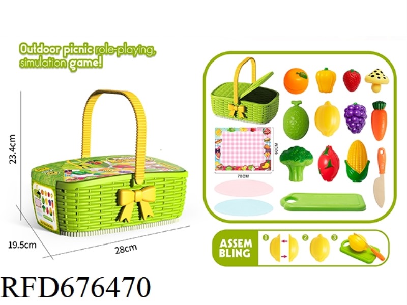 THE PICNIC BASKET IS FULL OF FUN FRUITS AND VEGETABLES