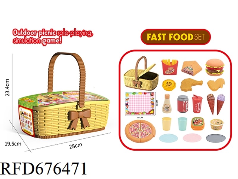 PICNIC BASKET, HAMBURGER AND PIZZA