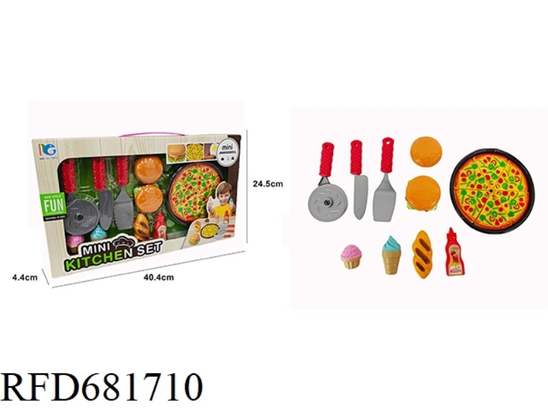 HAMBURGER SET