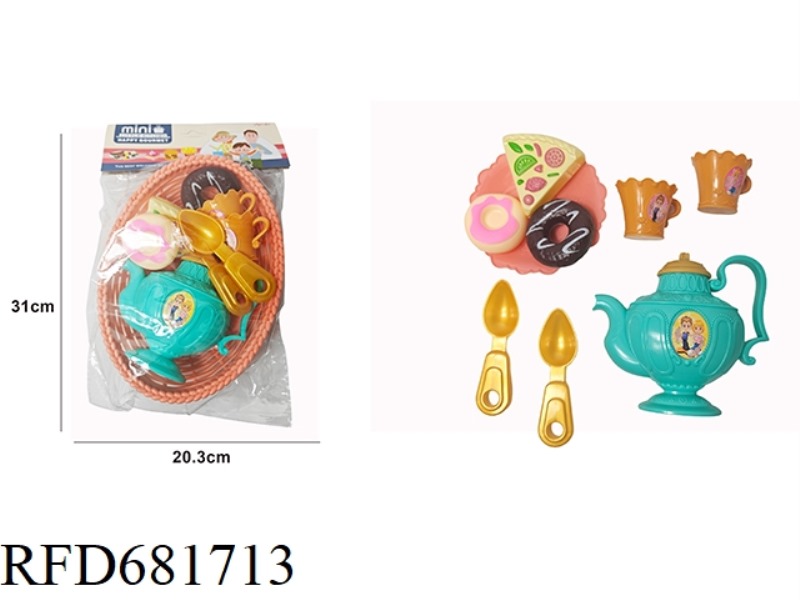 BASKET PRINCESS TEAPOT
