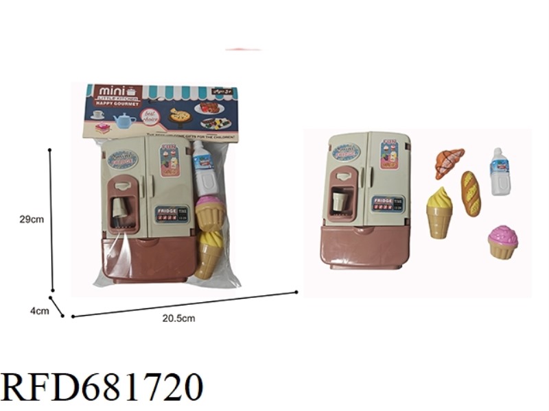 REFRIGERATOR ICE CREAM