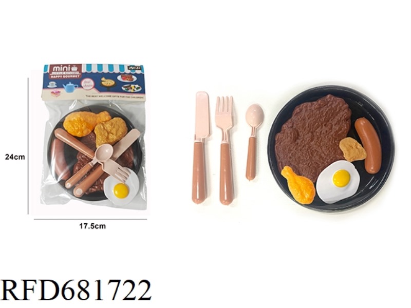 STEAK DRUMSTICK