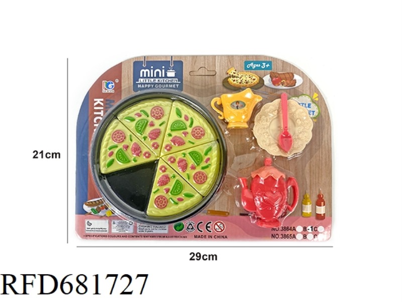 BIRTHDAY CAKE TEA SET