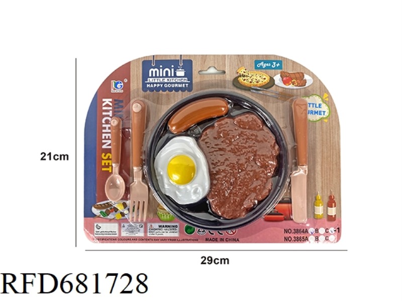 WESTERN STEAK