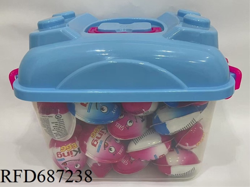 LITTLE EGG CANDY (60PCS)