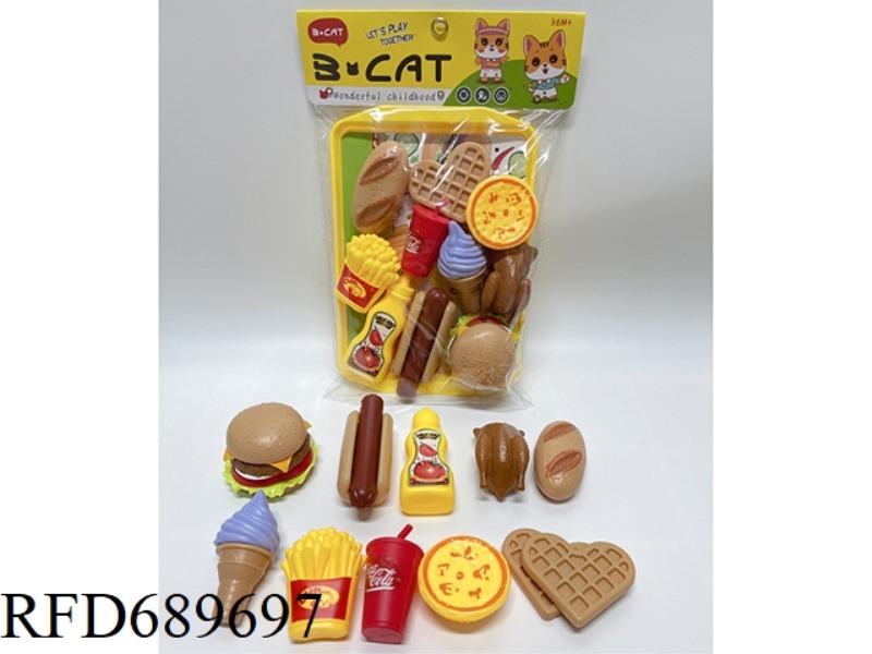 HAMBURGER SET