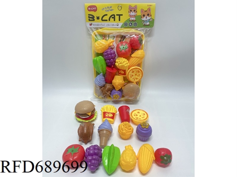 HAMBURGER, FRENCH FRIES, DRINK AND FRUIT SET