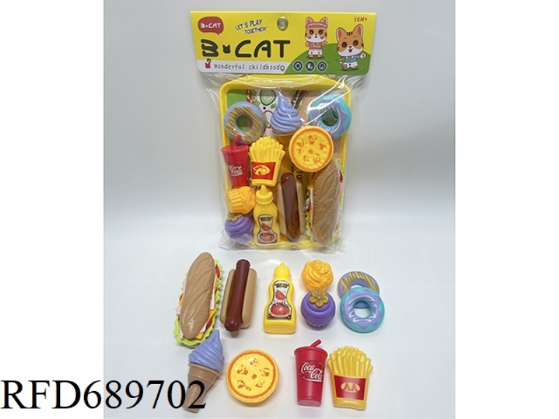HAMBURGER DESSERT SET