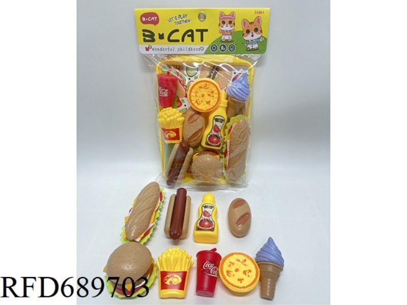 HAMBURGER SET