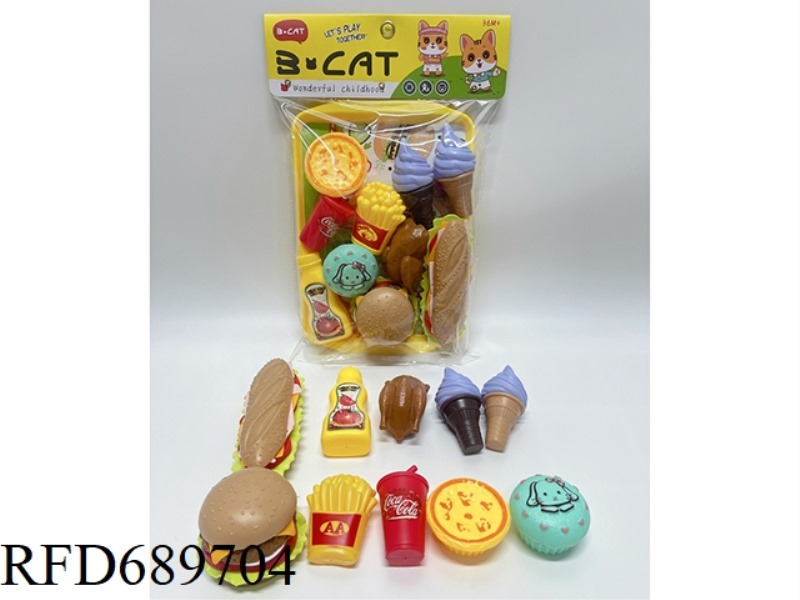 HAMBURGER SET