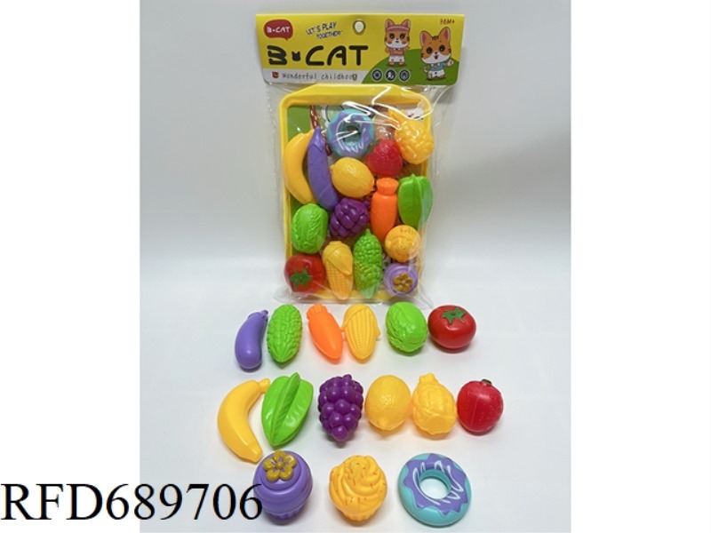 VEGETABLE AND FRUIT SET