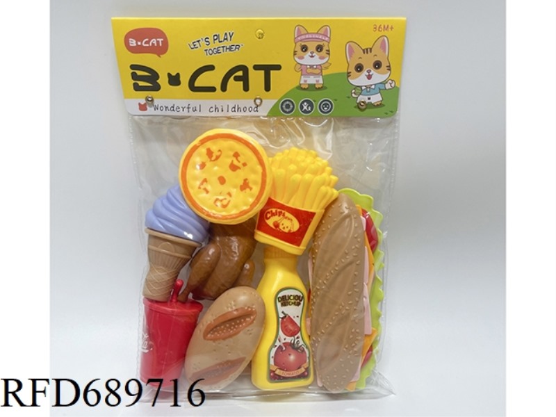 HAMBURGER SET