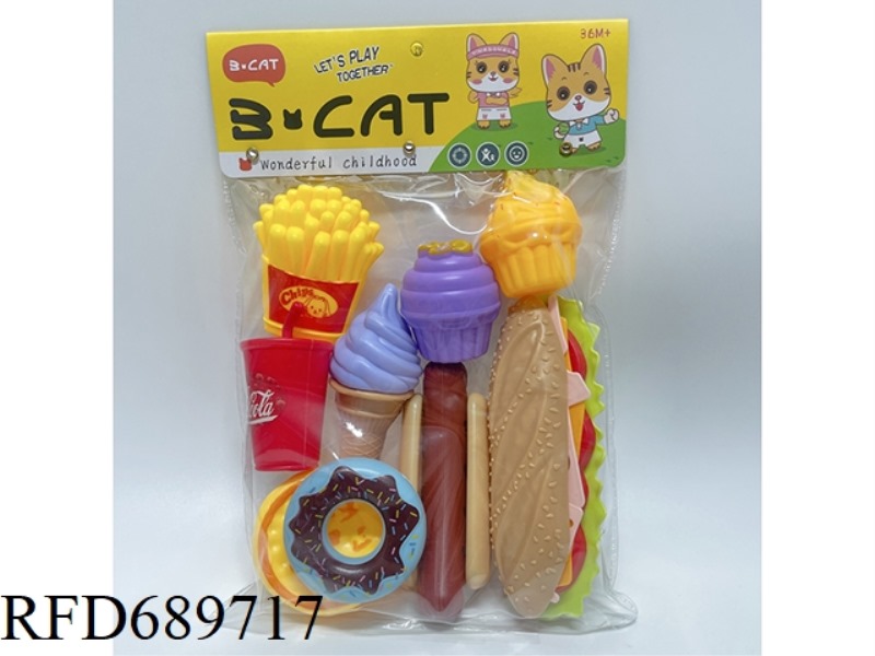 HAMBURGER SET