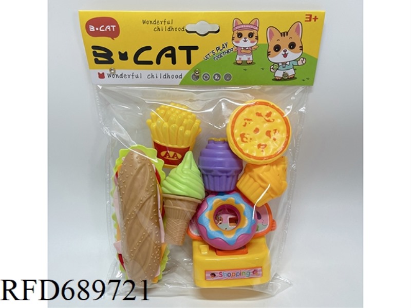CASH REGISTER HAMBURGER SET